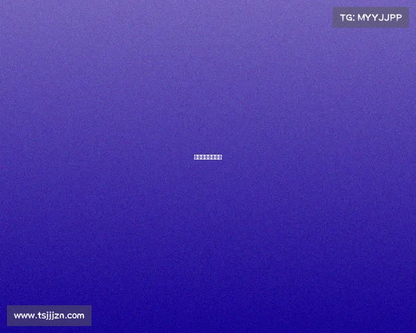 各国赛事奖杯排名